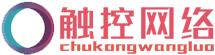 我的网站